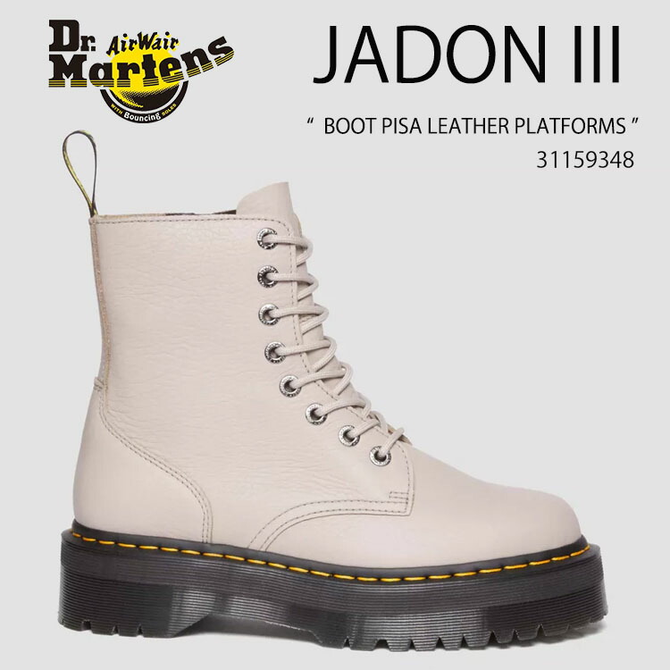 楽天市場】Dr.Martens ドクターマーチン Jadon III Buttersoft Leather