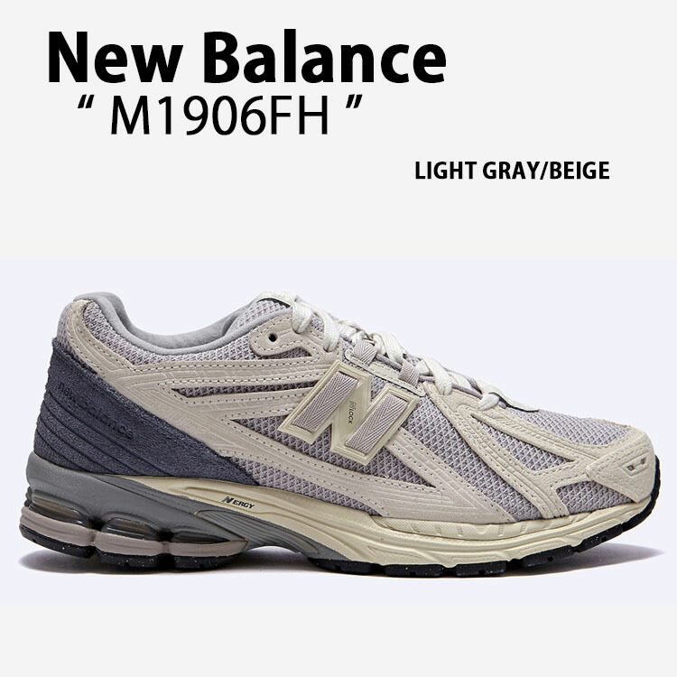楽天市場】New Balance ニューバランス レディース スニーカー