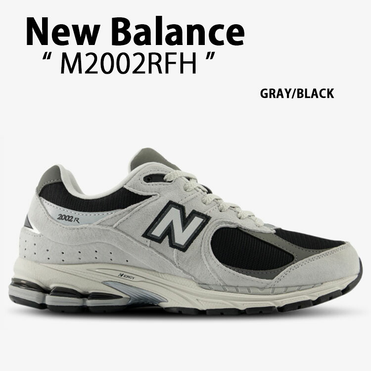 New Balance ニュー平衡にする スニーカー M2002RFH GRAY BLACK シューズ M2002R FH NewBalanceM2002 ニュー平衡にするM2002 本革 スエードクロス 黒いこと 薄墨色 メンズ【中古】未当て嵌める品