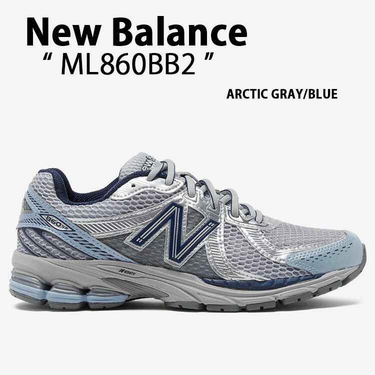 楽天市場】New Balance ニューバランス スニーカー 860 ML860KR2