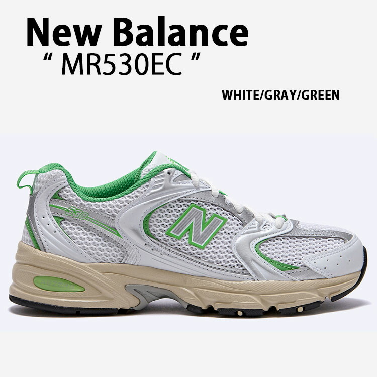 【New Balance】 530メッシュスニーカー New Balance NEW BALANCE MR530GA Khaki width D ニューバランス