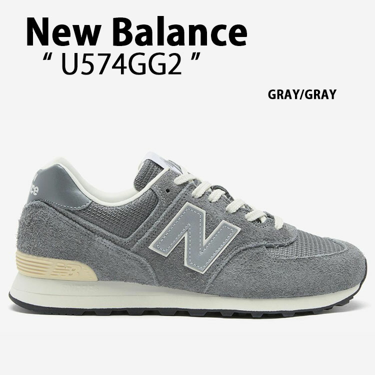 nb-u574gg2.jpg