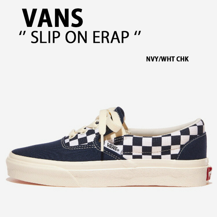 楽天市場】VANS バンズ スニーカー SLIP ON ERAP S.BEIGE WHITE