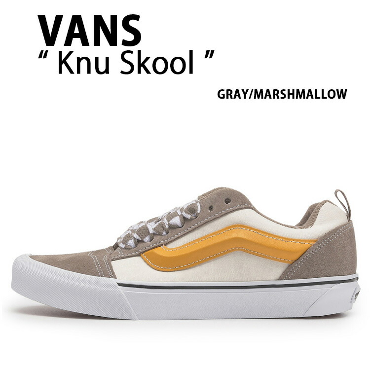 VANS バンズ スニーカー VANS Knu Skool GRAY MARSHMALLOW VN0009QC0BP ニュースクール スエード グレー マシュマロ メンズ レディース 男性用 女性用 16,206円