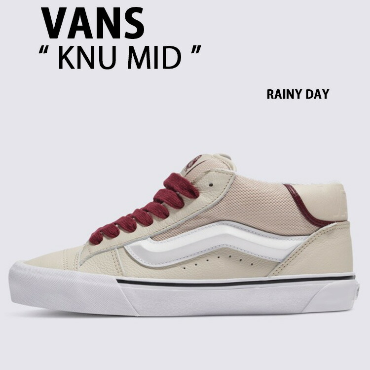 VANS バンズ スニーカー Knu Mid UTILITY LACE RAINY DAY VN000CQ9J92 ニューミッド ユーティリティレース レイニー デイ スエード スウェード メンズ レディース 男性用 女性用