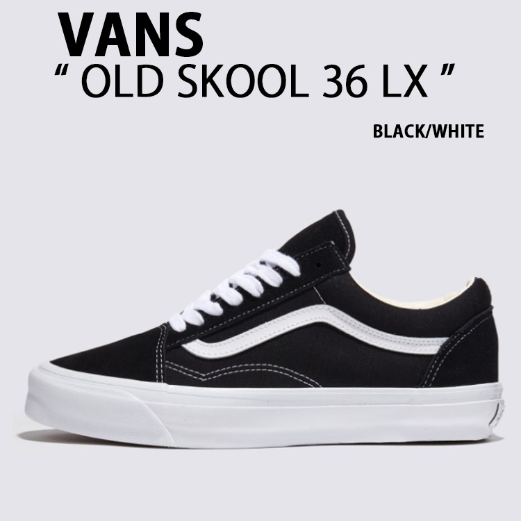 楽天市場】VANS バンズ スニーカー OLDSKOOL 36 LX CHECKERBOARD