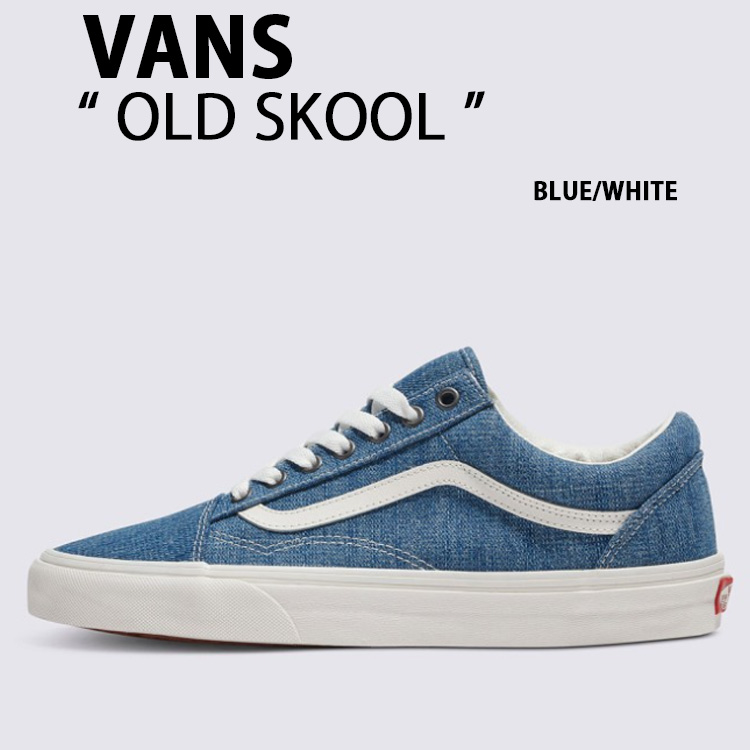 VANS バンズ スニーカー OLD SKOOL THREADED DENIM BLUE WHITE VN000CR5Y6Z 年寄りの学院 スレデッドデニム 青碧 白いこと メンズ レディース 成人男性用 亭主もち用