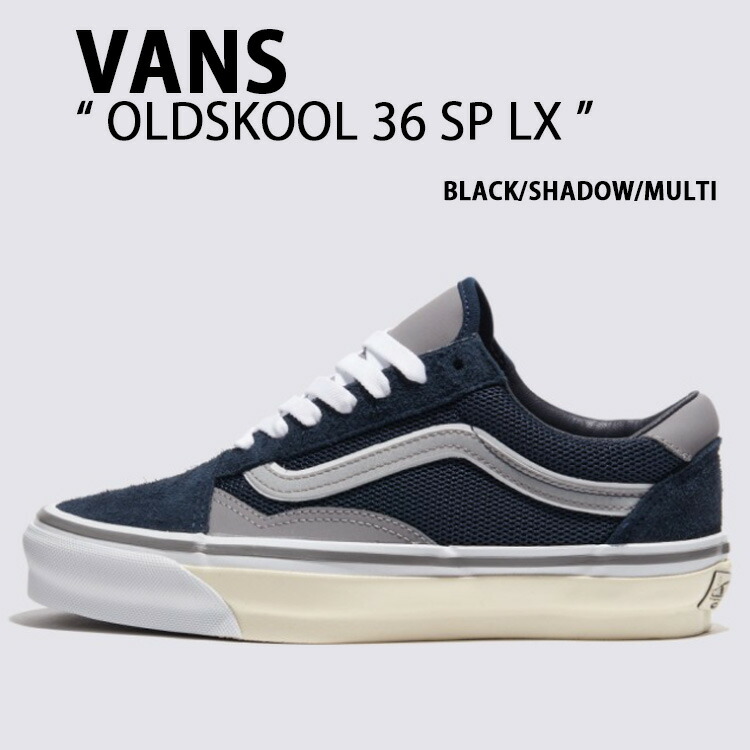 楽天市場】VANS バンズ スニーカー OLDSKOOL 36 LX SEA TURTLE