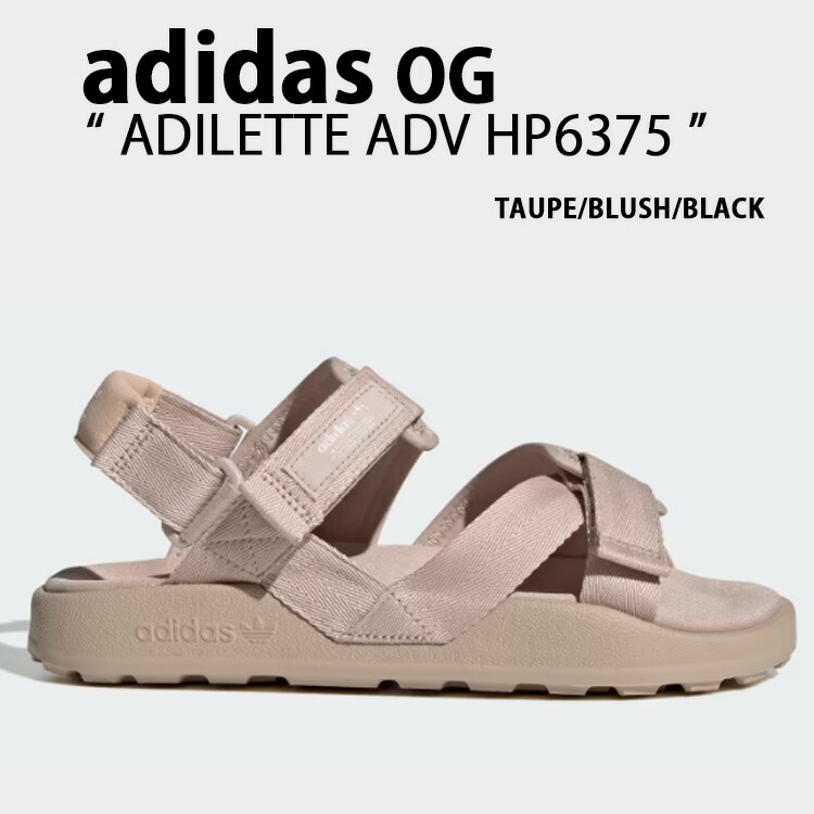 楽天市場】adidas アディダス サンダル ADILETTE ZPLAASH アディレッタ