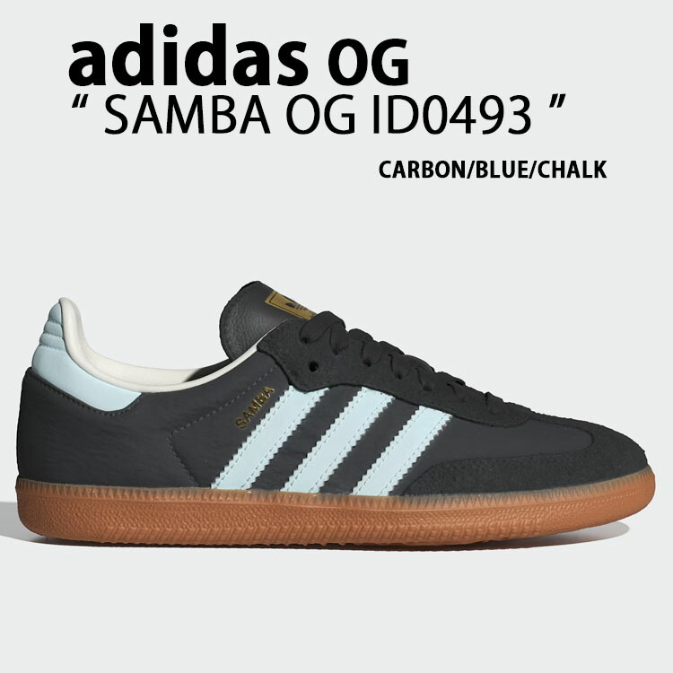 楽天市場】adidas originals アディダス スニーカー SAMBA OG Foot