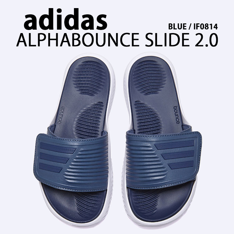 adidas アディダス アルファバウンス サンダル ALPHABOUNCE SLIDE BLUE IF0814 スライドサンダル シャワーサンダル サイズ調整 ブルー メンズ レディース【中古】未使用品｜a-dot 8,506円