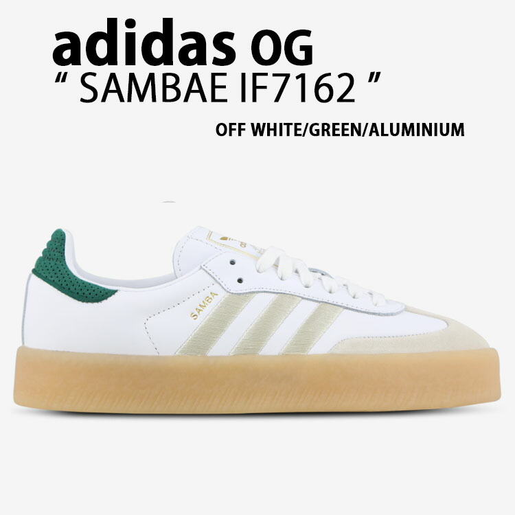 adidas アディダス レディース スニーカー SAMBAE ID0435 楽天市場】adidas originals アディダス レディース スニーカー