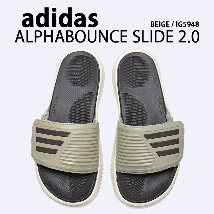 楽天市場】adidas Originals アディダス オリジナルス サンダル