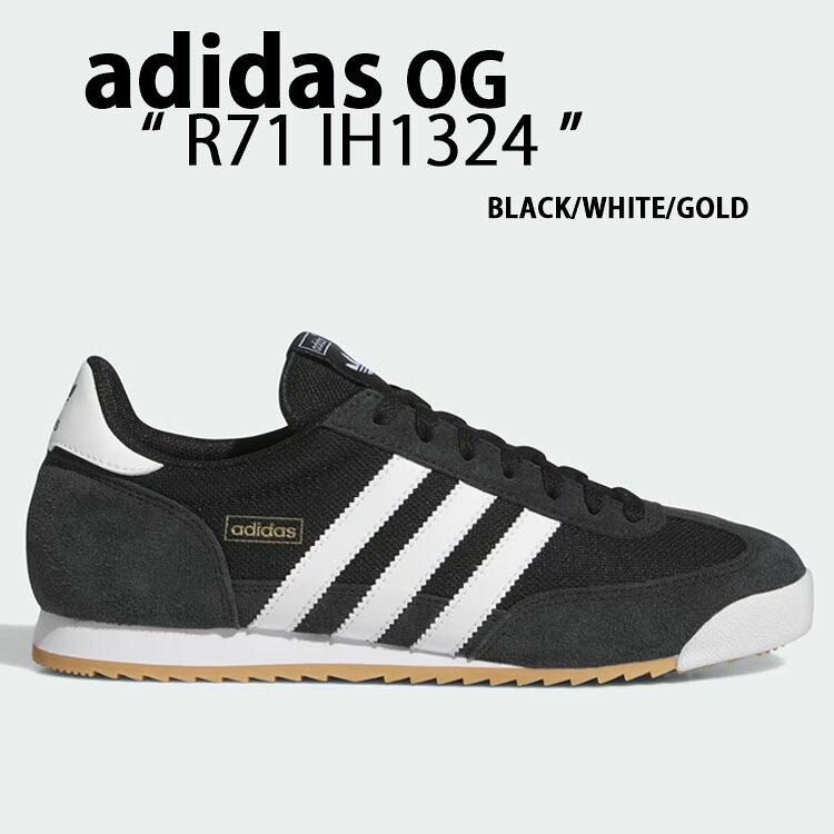 adidas originals アディダス スニーカー R71 IH1324 BLACK WHITE GOLD シューズ スエードアッパー ブラック ホワイト テラス系 Tトゥ メンズ レディース【中古】未使用品｜a-dot