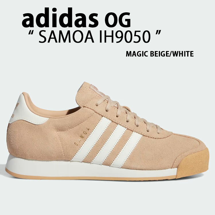 originals アディダス スニーカー SAMOA SHOES JH9050 サモア MAGIC BEIGE OFF WHITE シューズ スエードアッパー 本革 ベージュ ホワイト テラス系 Tトゥ ニュアンスカラー メンズ レディース【中古】未使用品