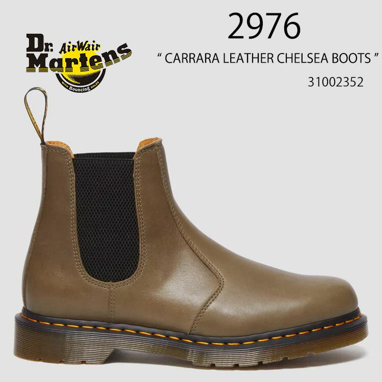 Dr.Martens ドクターマーチン サイドゴア レザーシューズ 2976 CARRARA LEATHER CHELSEA BOOTS 31002352 Olive Carrara チェルシーブーツ オリーブ レザー メンズ レディース 男性用 女性用【中古】未使用品