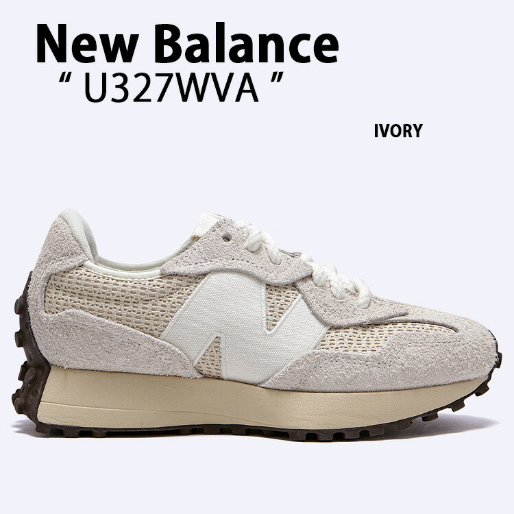 お値下げ☆New Balance U327WGA ホワイト／グレー　24㎝ ☆New Balance☆ニューバランス U327WGA☆追跡可 (New Balance