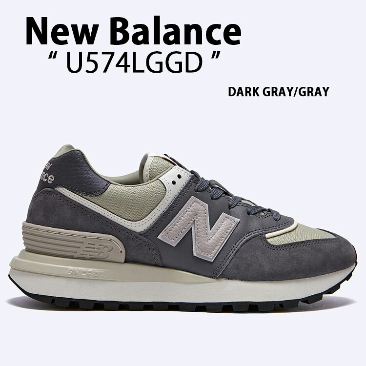 New Balance ニューバランス スニーカー U574LGGD DARK GRAY シューズ スエード ヘリテージモデル New BalanceU574 ダークグレー グレー メンズ レディース【中古】未使用品