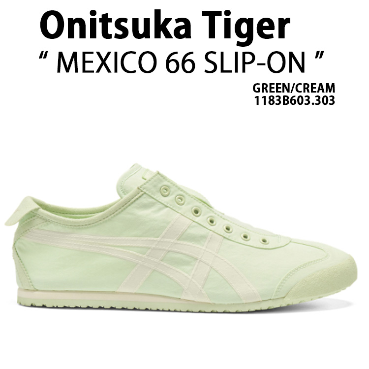 楽天市場】Onitsuka Tiger オニツカタイガー スニーカーMEXICO 66 SLIP