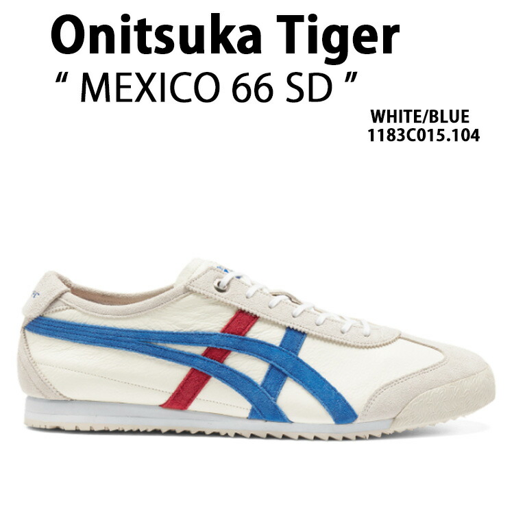 楽天市場】Onitsuka Tiger オニツカタイガー スニーカーMEXICO 66 SD