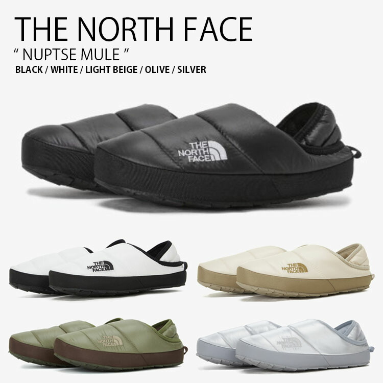楽天市場】New Balance ニューバランス ミュール スリッポン