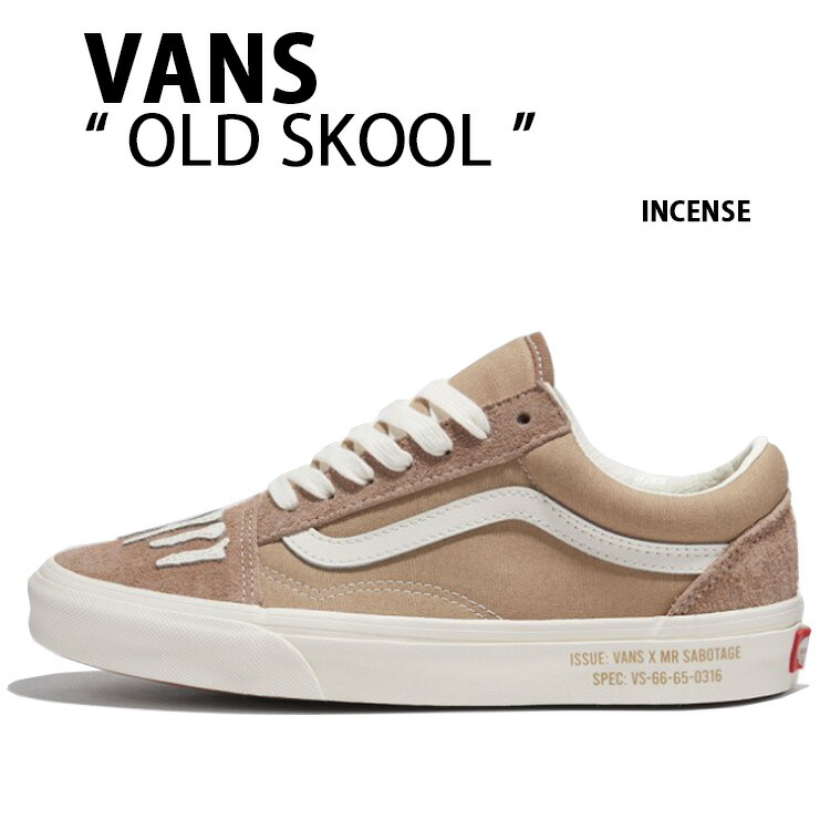 楽天市場】VANS バンズ スニーカー PIG SUEDE AUTHENTIC INCENSE
