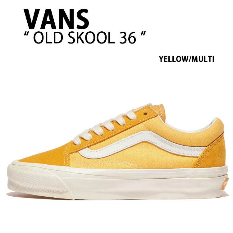 VANS バンズ スニーカー OLDSKOOL 36 SALT WASH YELLOW MULTI VN000CT9BK2 オールドスクール 36 ソルトウォッシュ イエロー マルチ メンズ レディース 男性用 女性用