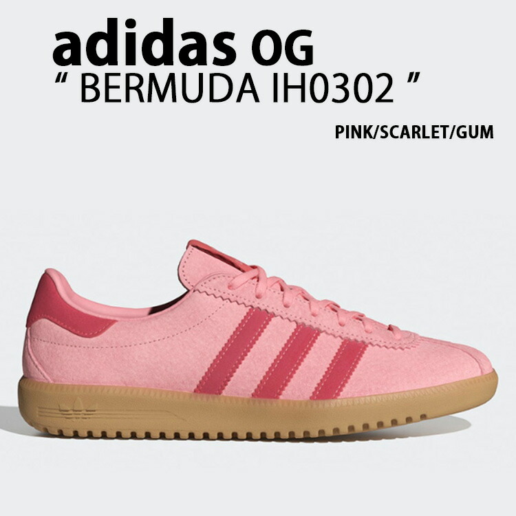 adidas originals アディダス スニーカー BERMUDA IH0302 PINK SCARLET GUM バミューダ シューズ ピンク スカーレット ガム メンズ レディース【中古】未使用品｜a-dot