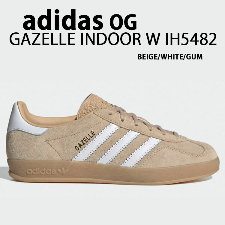 ADIDAS GAZELLE INDOOR IH0376★送料関税込★ ADIDAS GAZELLE INDOOR IH0376☆送料関税込☆ (adidas