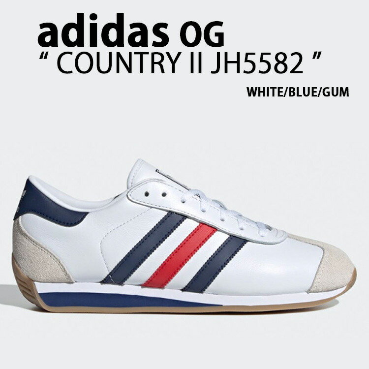 【アディダス】ADIDAS COUNTRY XLG Dark Blue★ID0364★ adidas Originals アディダス オリジナルス スニーカー COUNTRY