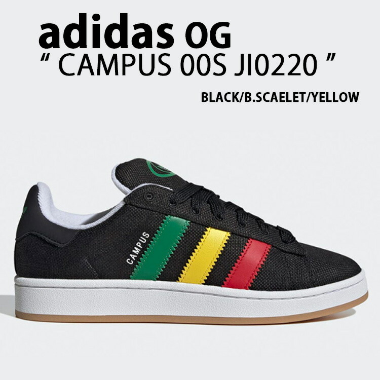 adidas スニーカー CAMPUS BZ0070 4a47bee91bac5952fec16e46bfb414
