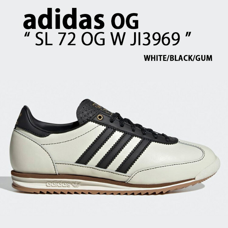 adidas originals アディダス スニーカー SL 72 OG W JI3969 WHITE BLACK GUM シューズ ホワイト ブラック ガム メンズ レディース【中古】未使用品|a-dot