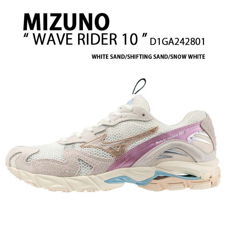 Mizuno ミズノ スニーカー WAVE RIDER 10 D1GA242801 ウェーブライダー 10 WHITE SAND SNOW 白いこと 真砂 スノーホワイト シューズ 駈けっくらシューズ 小股走りスニーカー メンズ レディース