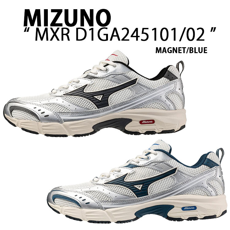 Mizuno ミズノ スニーカー MXR D1GA2451 WHITE MAGNET D1GA245101 WHITE BLUE D1GA245102 シューズ MAXIMIZER マキシマイザー スノーホワイト シルバー マグネット ブルー メッシュシューズ メンズ｜a-dot