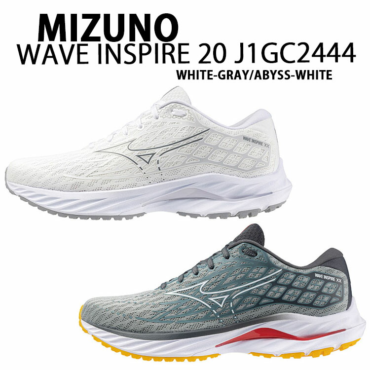 楽天市場】Mizuno ミズノ レディース スニーカー WAVE INSPIRE 20 SW