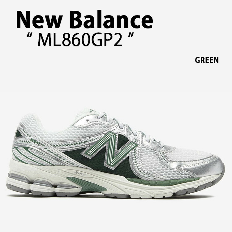 New Balance ML 860 KR レインクラウド スニーカー New Balance＞ ML860/スニーカー