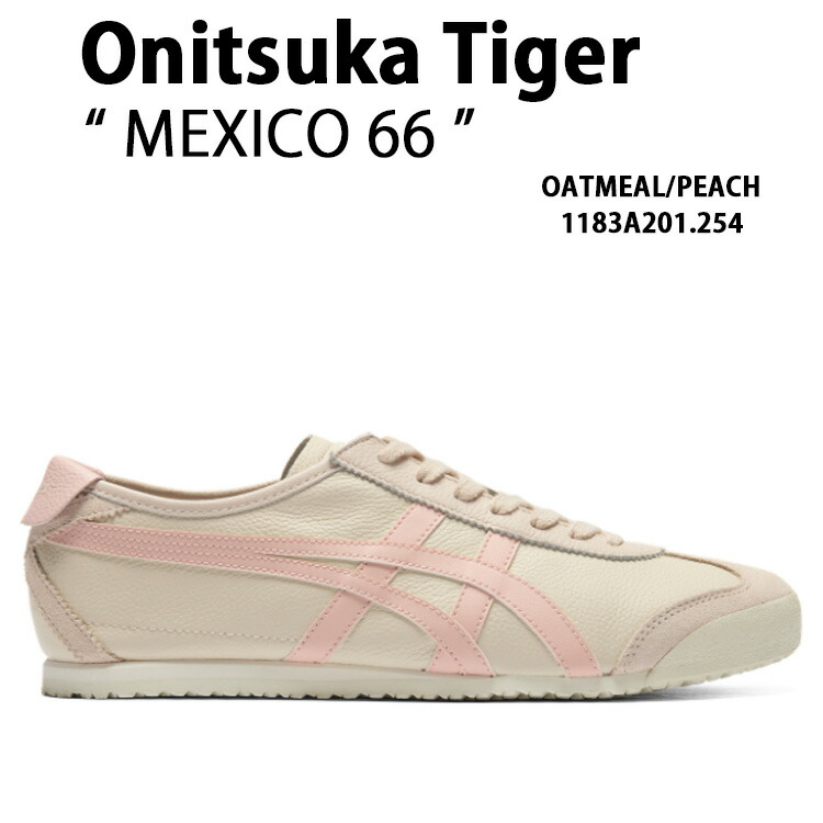 いちご 楽天市場】Onitsuka Tiger オニツカタイガー スニーカー EDR 78