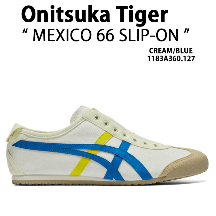 楽天市場】Onitsuka Tiger オニツカタイガー スニーカーMEXICO 66 SLIP