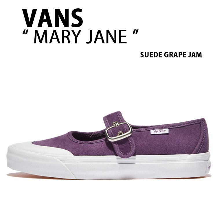 スニーカー ^VANS^ Mary Jane Suede Atmosphere VN000CRRHCZ1 Mary Jane Suede Shoe in Atmosphere Grey | Vans