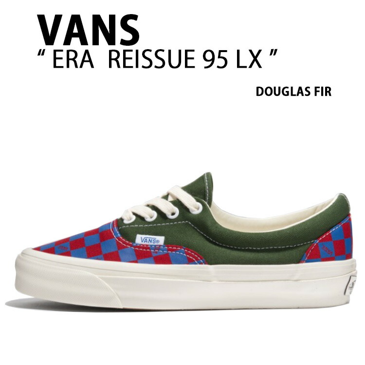 VANS バンズ スニーカー ERA  REISSUE 95 LX DOUGLAS FIR VN000CZDBXU エラリイシュー 95 LX ダグラスファー メンズ レディース 男性用 女性用