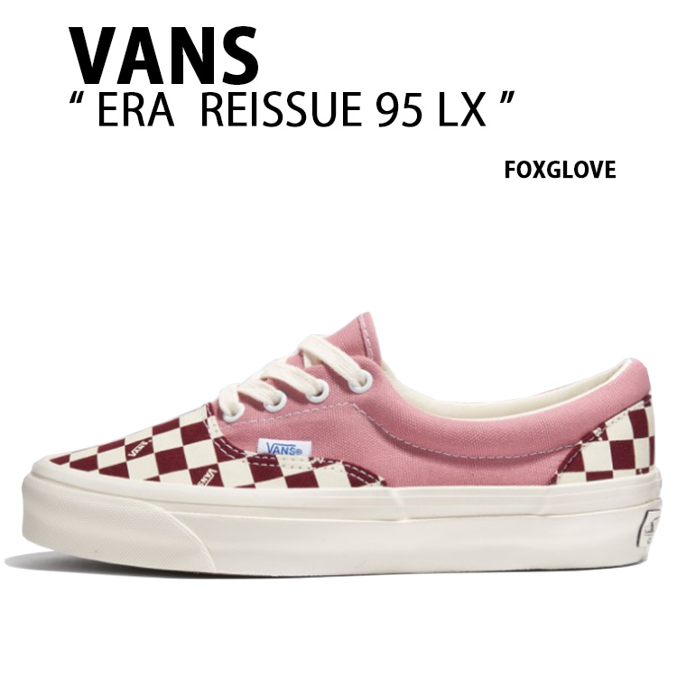 楽天市場】VANS バンズ スニーカー ERA REISSUE 95 LX FOXGLOVE