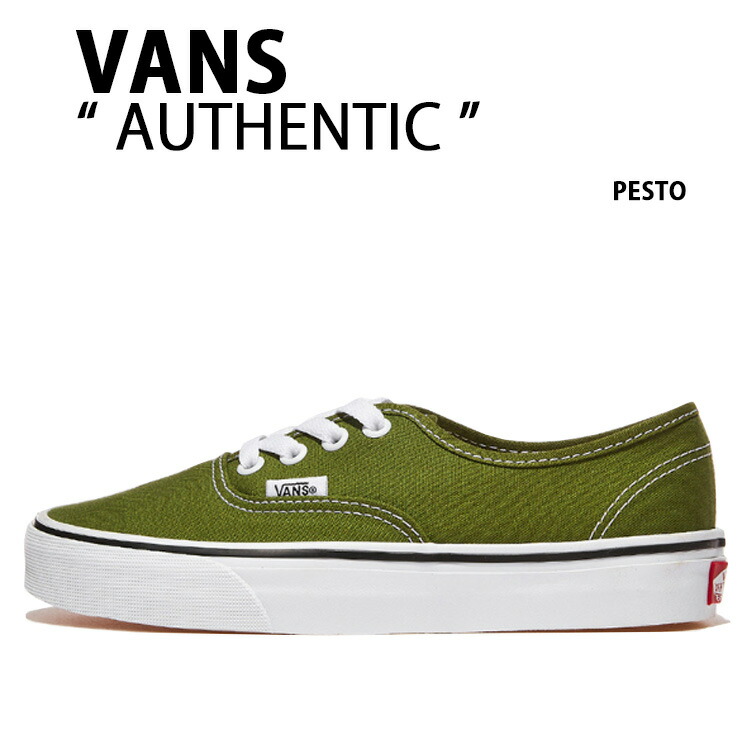 楽天市場】VANS バンズ スニーカー AUTHENTIC BLUE VN0009PV7Z2