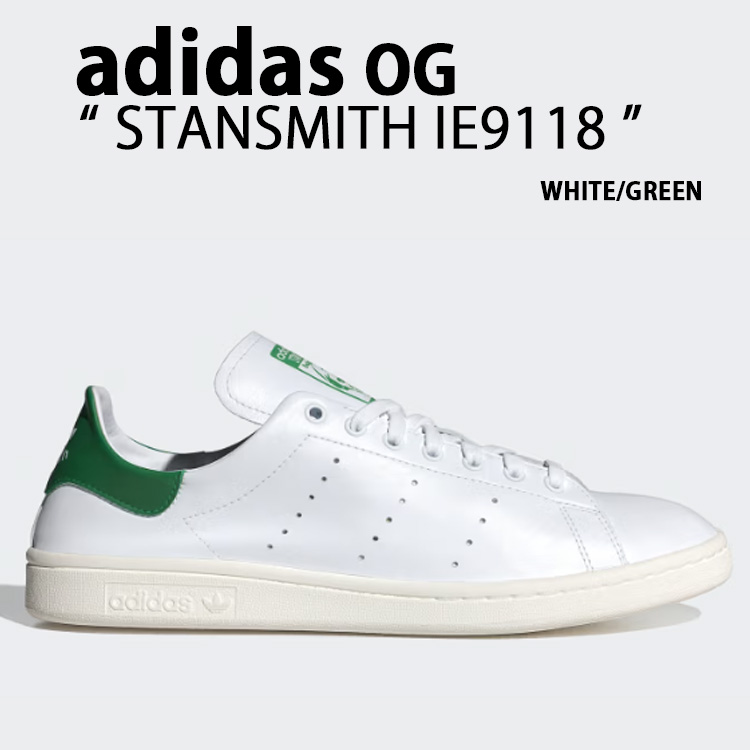 楽天市場】アディダス スニーカー adidas メンズ レディース