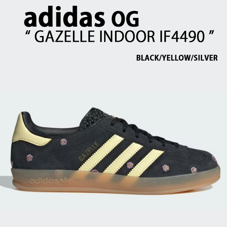 adidas originals アディダス スニーカー GAZELLE INDOOR IF4490 ガゼル インドア BLACK YELLOW SILVER シューズ なめし革 本革 中庭系 黒いこと 黄色 しろがね色 メンズ レディース【中古】未当て嵌める品
