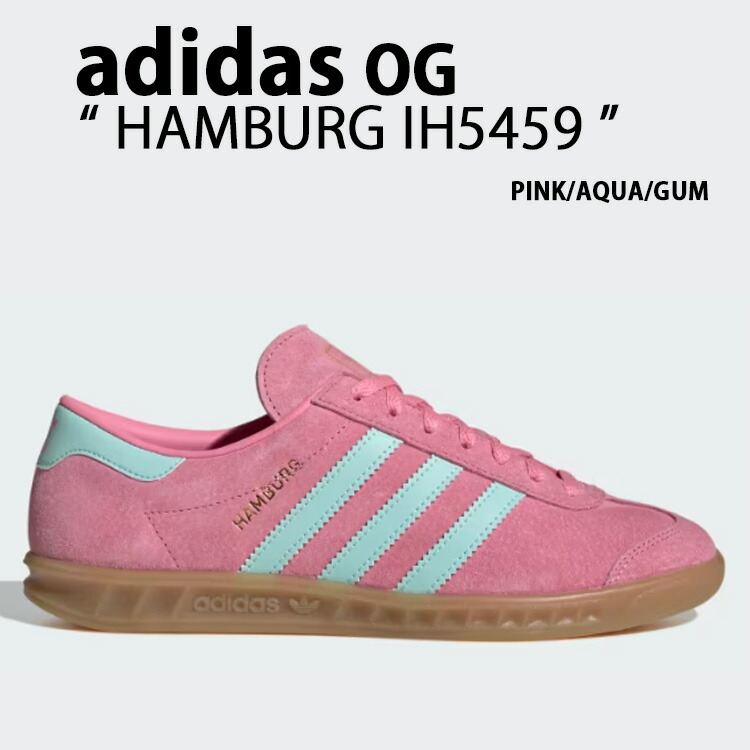 楽天市場】adidas Originals アディダス スニーカー HAMBURG IH5471