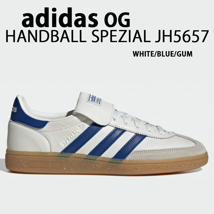 楽天市場】adidas Originals アディダス スニーカー HANDBALL SPEZIAL
