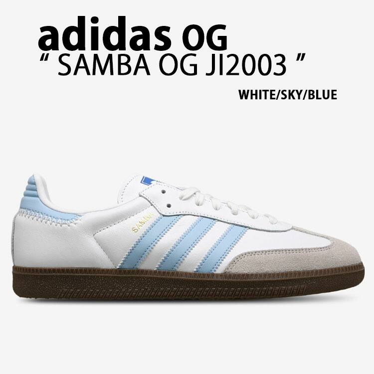 楽天市場】ADIDAS SAMBA OG ID2055アディダス サンバ オージー コア
