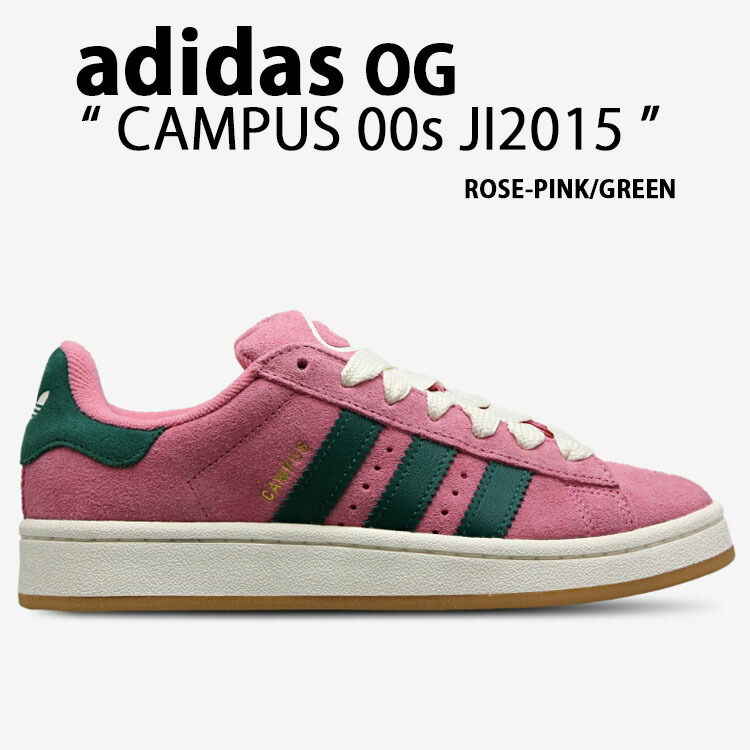 adidas Originals アディダス CAMPUS 00S JI2015 ROSE PINK GREEN キャンパス00S シューズ スエード ローズトーン ピンク グリーン スウェード メンズ レディース【中古】未使用品