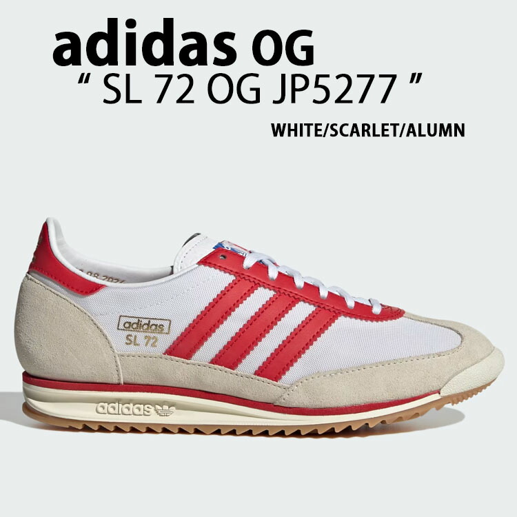 楽天市場】adidas originals アディダス スニーカー SL 72 OG W IF1940