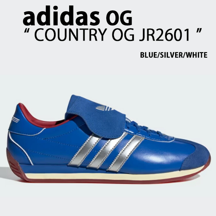 adidas Originals アディダス オリジナルス スニーカー COUNTRY OG JR2601 BLUE SILVER WHITE カントリー カントリー OG 青味 しろがね色 白いこと メンズ レディース【中古】未当てはめる品